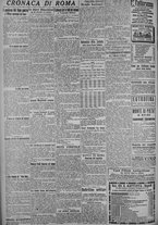 giornale/TO00185815/1918/n.156, 4 ed/002